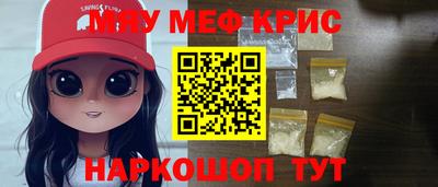 гашишное масло Канаш
