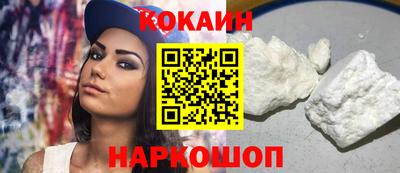 меф Изобильный