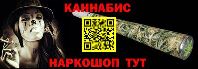 спайс Ирбит