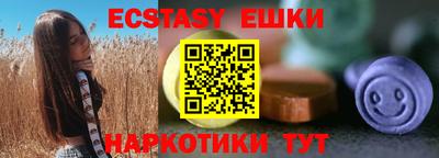 меф Изобильный