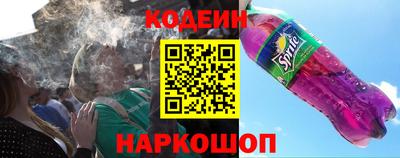 МДМА Камышлов