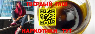 mdpv Кандалакша