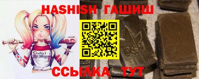меф Изобильный