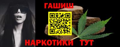 меф Изобильный
