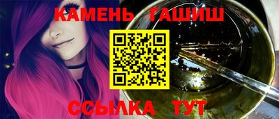 меф Изобильный