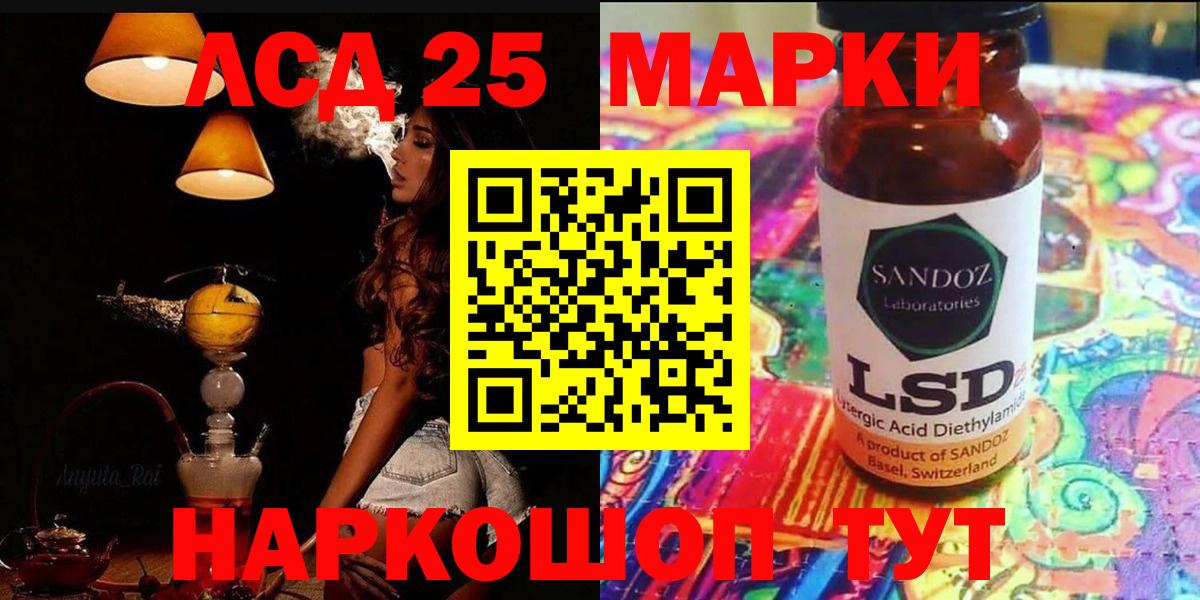 Гашиш  Вход с VPN  КОКАИН  Мефедрон  Буйнакск  МЕТАМФЕТАМИН  Каннабис  МДМА  МЕФ кристаллы 