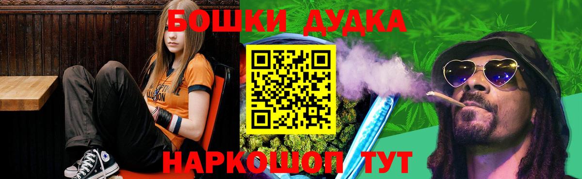 Конопля VHQ Буйнакск